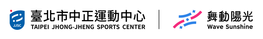 中正運動中心logo(png)